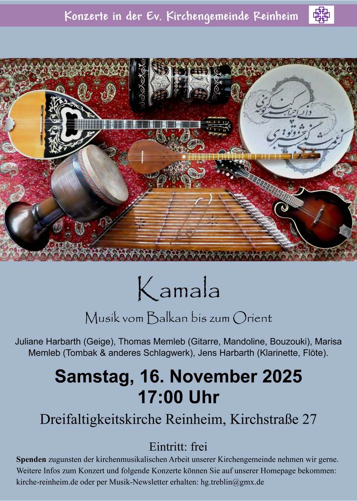 1 Plakat Konzert KAMALA    Memleb 2025